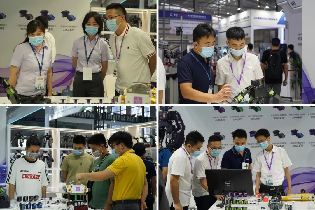 华馨京亮相2020年CITE和第六届深圳国际机器人与智能系统博览