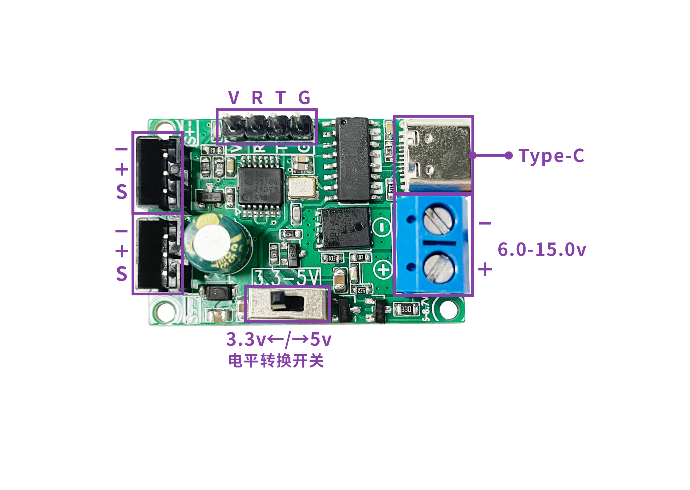 TTL/USB转接调试板UC-01