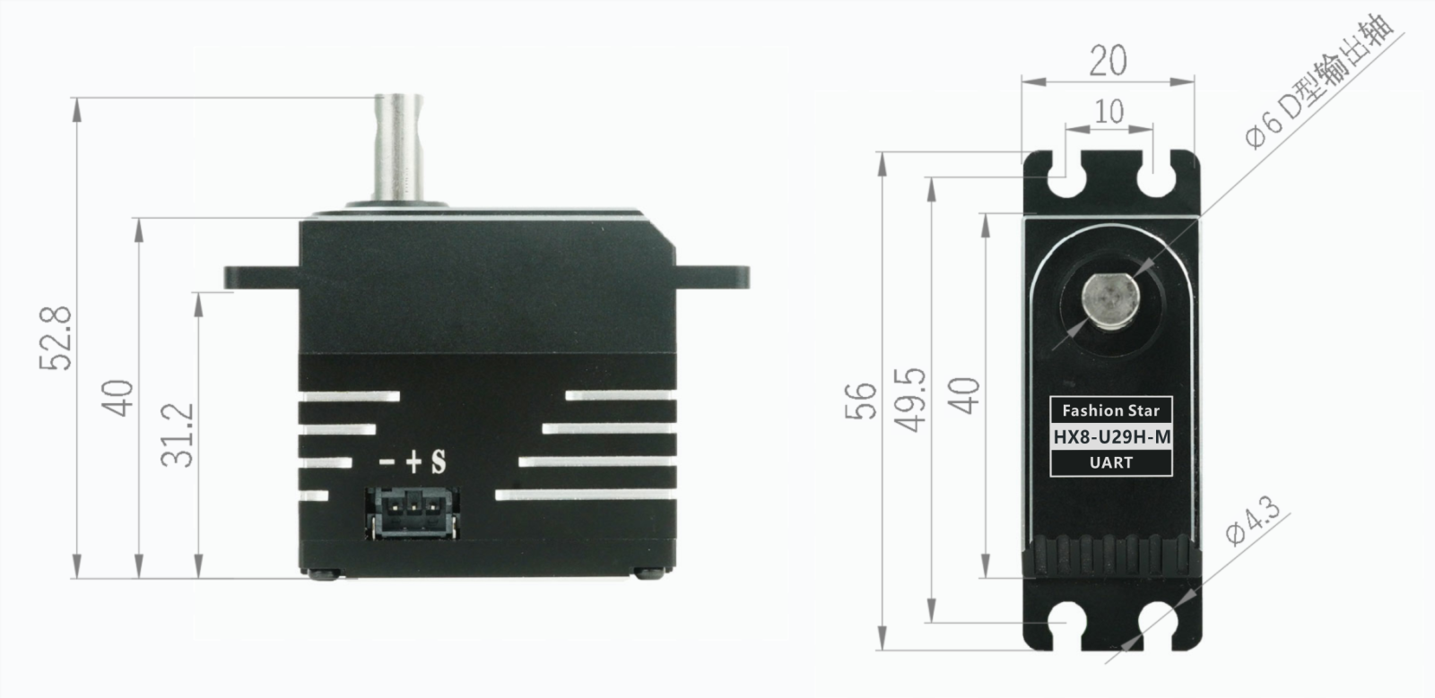 总线伺服舵机-工业级28KG系列(D轴)
