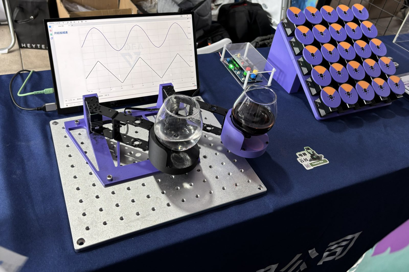 从部件到整机全面开花：机械臂硬核实力全场聚焦，夺“最佳展商奖”